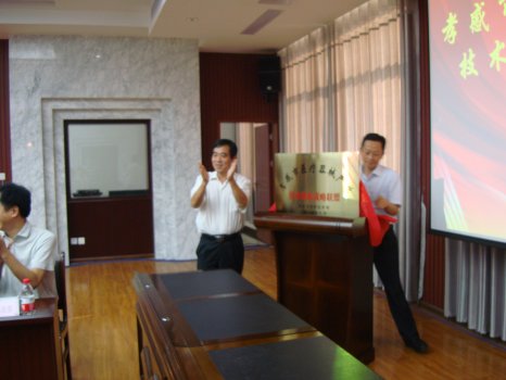 clip_image003.jpg